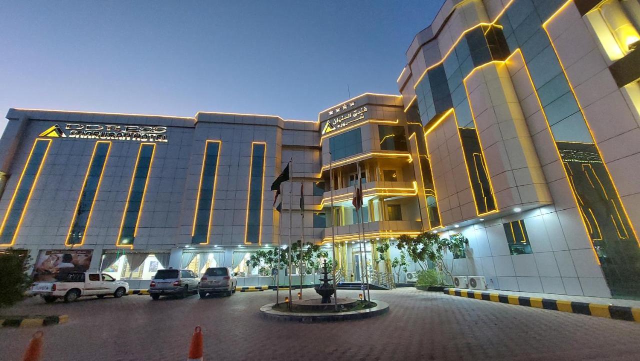 Address Sharurah Hotel Exterior photo